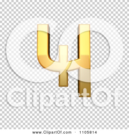 Transparent clip art background preview #COLLC1105814