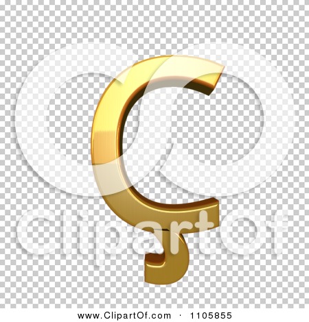 Transparent clip art background preview #COLLC1105855