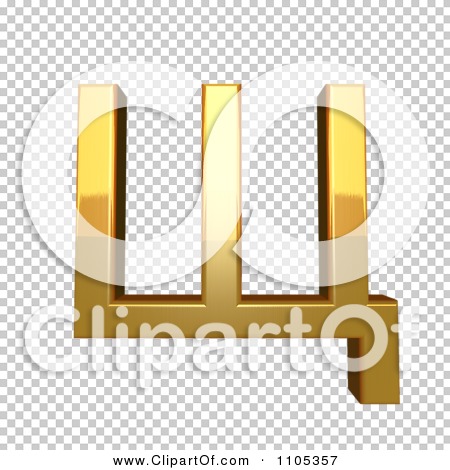 Transparent clip art background preview #COLLC1105357