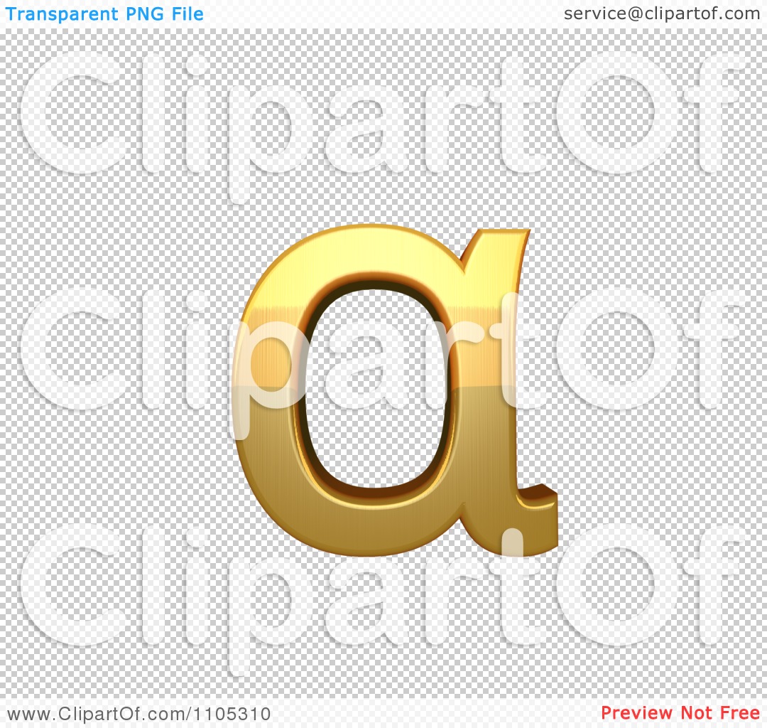 3d Gold Greek Small Letter Alpha Clipart Royalty Free Cgi Illustration