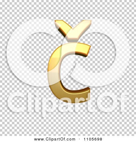 Transparent clip art background preview #COLLC1105698