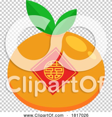 Transparent clip art background preview #COLLC1817026