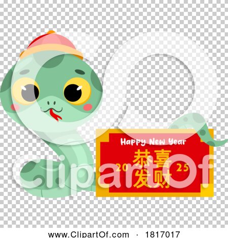 Transparent clip art background preview #COLLC1817017