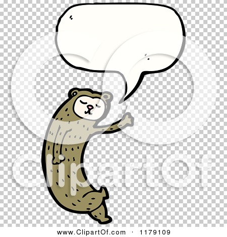 Transparent clip art background preview #COLLC1179109