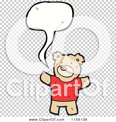 Transparent clip art background preview #COLLC1155138