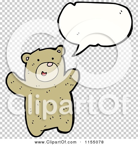 Transparent clip art background preview #COLLC1155078