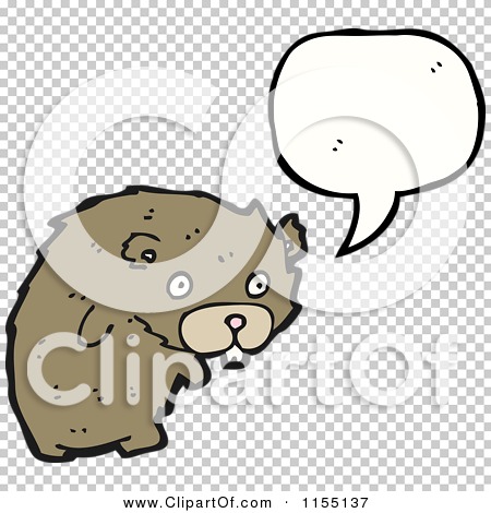 Transparent clip art background preview #COLLC1155137