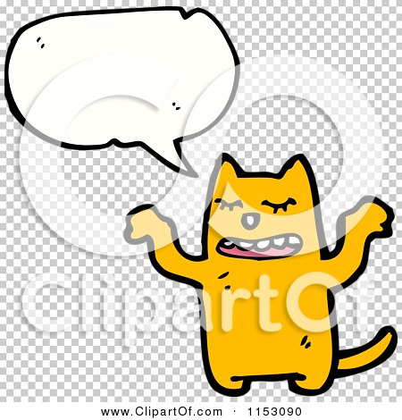 Transparent clip art background preview #COLLC1153090