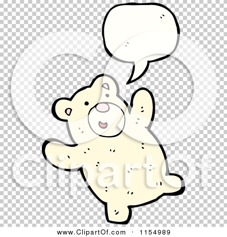 Transparent clip art background preview #COLLC1154989