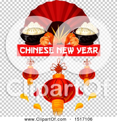 Clipart of a Chinese New Year Design - Royalty Free Vector Illustration