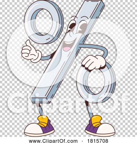 Transparent clip art background preview #COLLC1815708