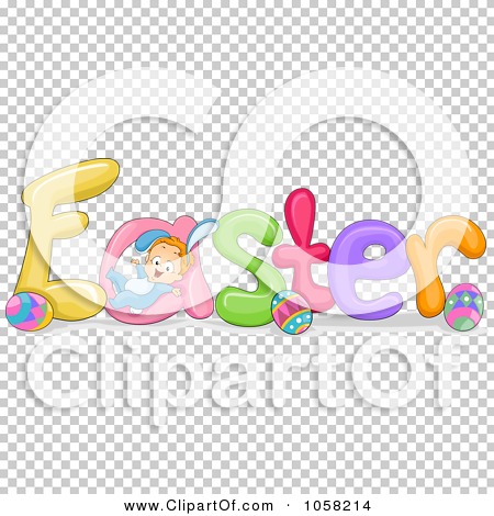 Transparent clip art background preview #COLLC1058214