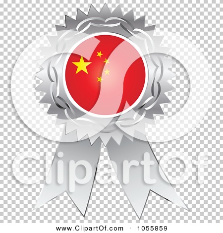 Transparent clip art background preview #COLLC1055859